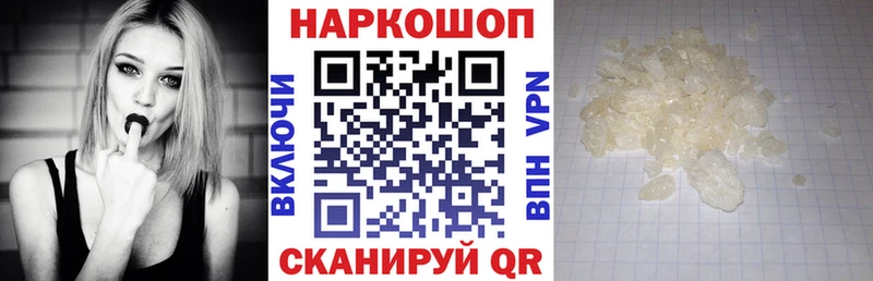  КОКАИН Топки