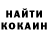 ГЕРОИН VHQ Tiger Blog