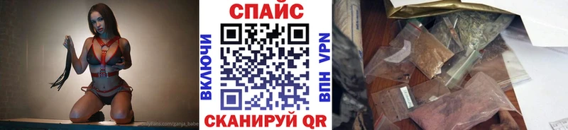 купить Топки БУТИРАТ буратино