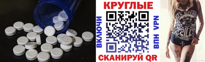 сайты даркнета состав  Топки  ЭКСТАЗИ mix  как найти  