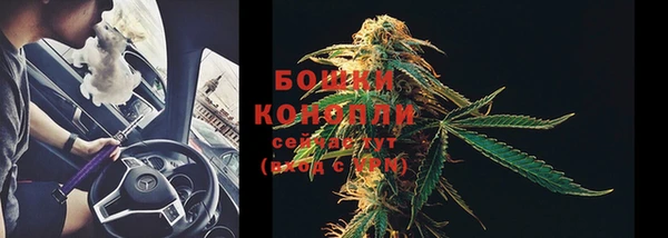 соль курить ск Абаза
