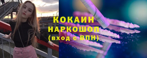 гидропоника Абинск