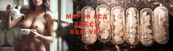 гидропоника Абинск
