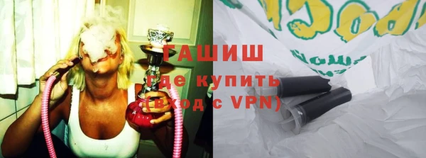гидропоника Абинск