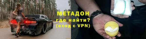 индика Абдулино