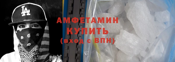 гидропоника Абинск