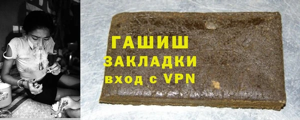 гидропоника Абинск