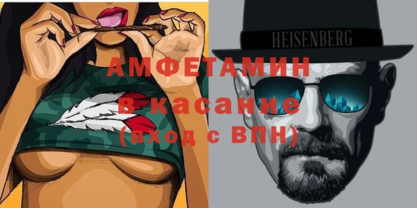 индика Абдулино
