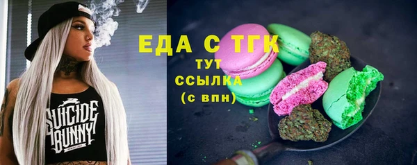 гидропоника Абинск