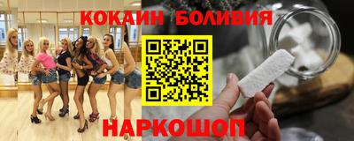 метадон Севастополь