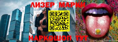 метадон Севастополь