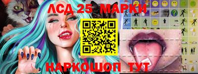 трава Свободный