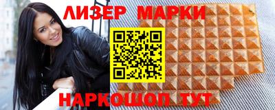 apvp Вязники