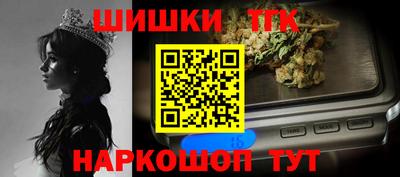 метадон Севастополь