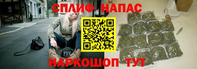 трава Свободный