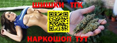 трава Свободный