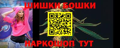 трава Свободный
