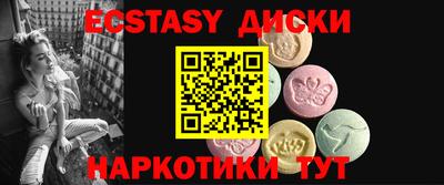 трава Свободный