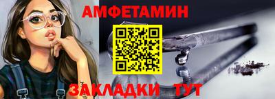 трава Свободный