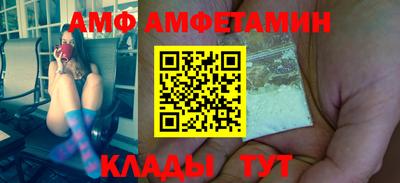 метадон Севастополь