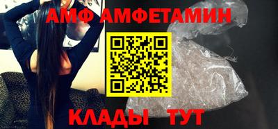 метадон Севастополь