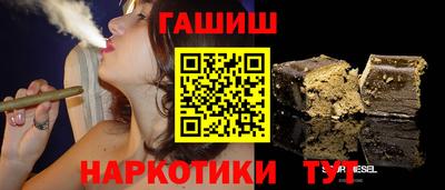 трава Свободный