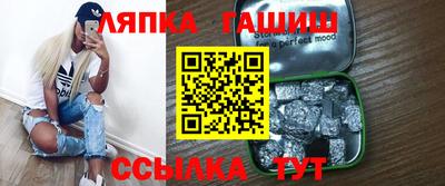 трава Свободный