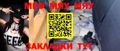 метадон Севастополь
