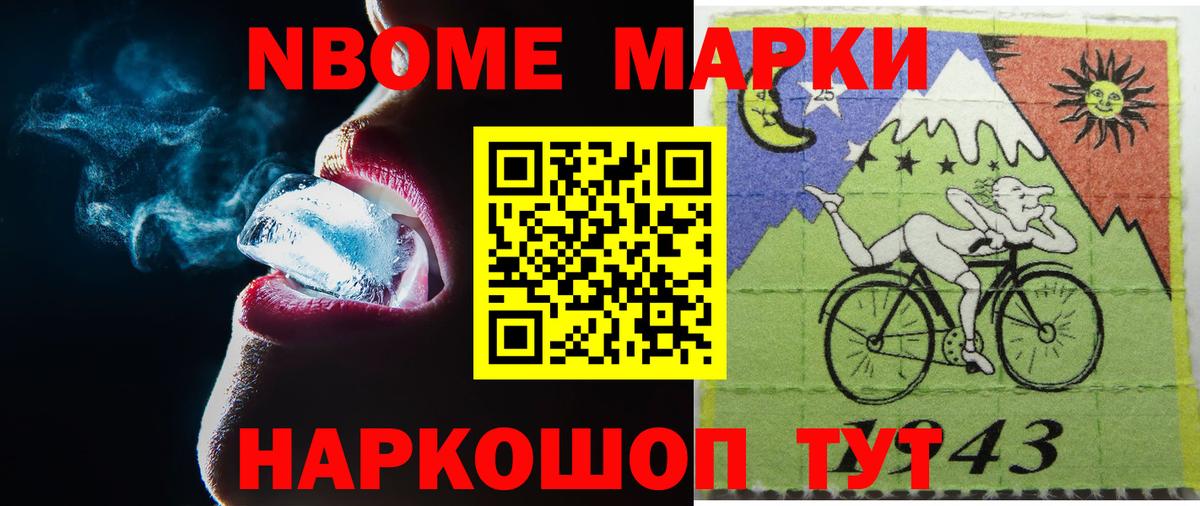 LSD-25 экстази кислота  Вход с VPN  Топки  ЛСД экстази ecstasy 