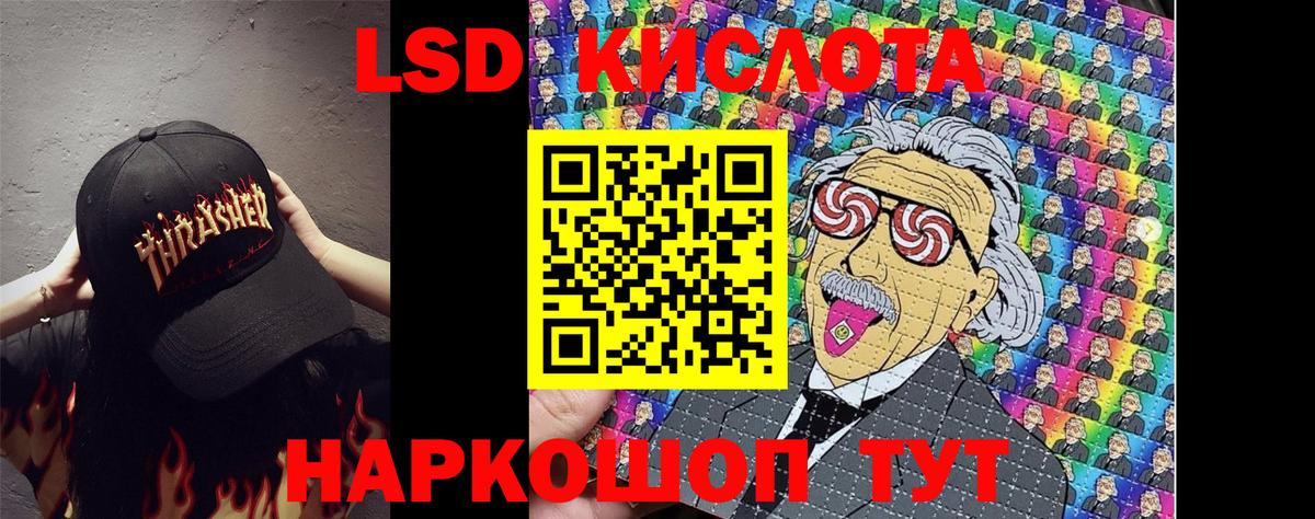 Наркотические марки  Марки N-bome 1,5мг  Марки N-bome 1,5мг  купить наркотики цена  Топки  Вход с VPN 