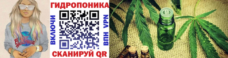 МЕГА онион  Топки  маркетплейс клад  Бошки Шишки OG Kush 