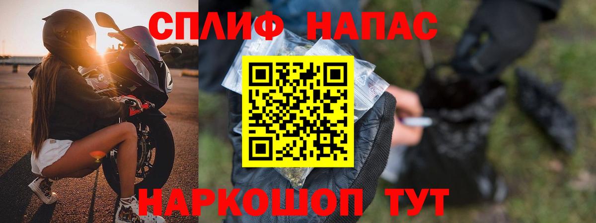 Марихуана VHQ Топки